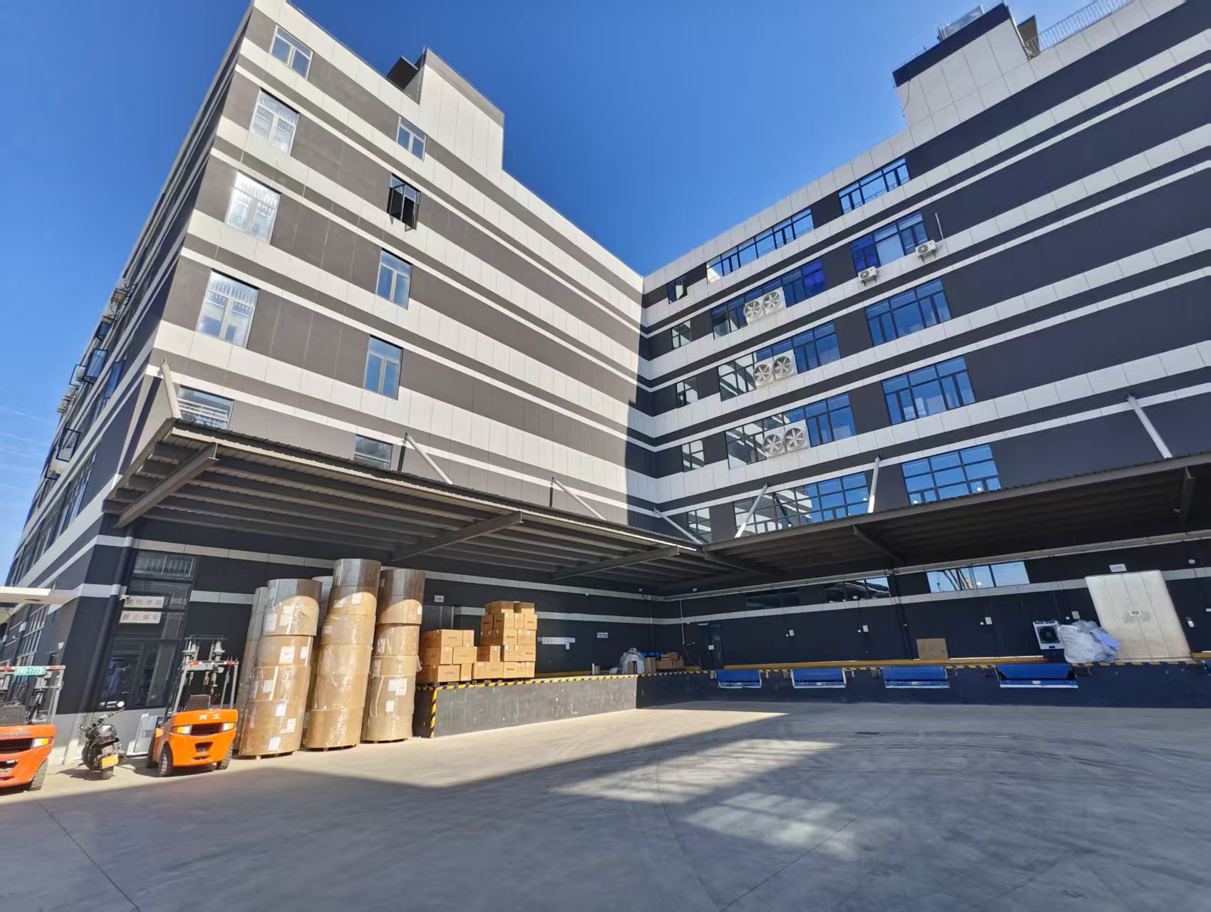 Detalhes da fábrica