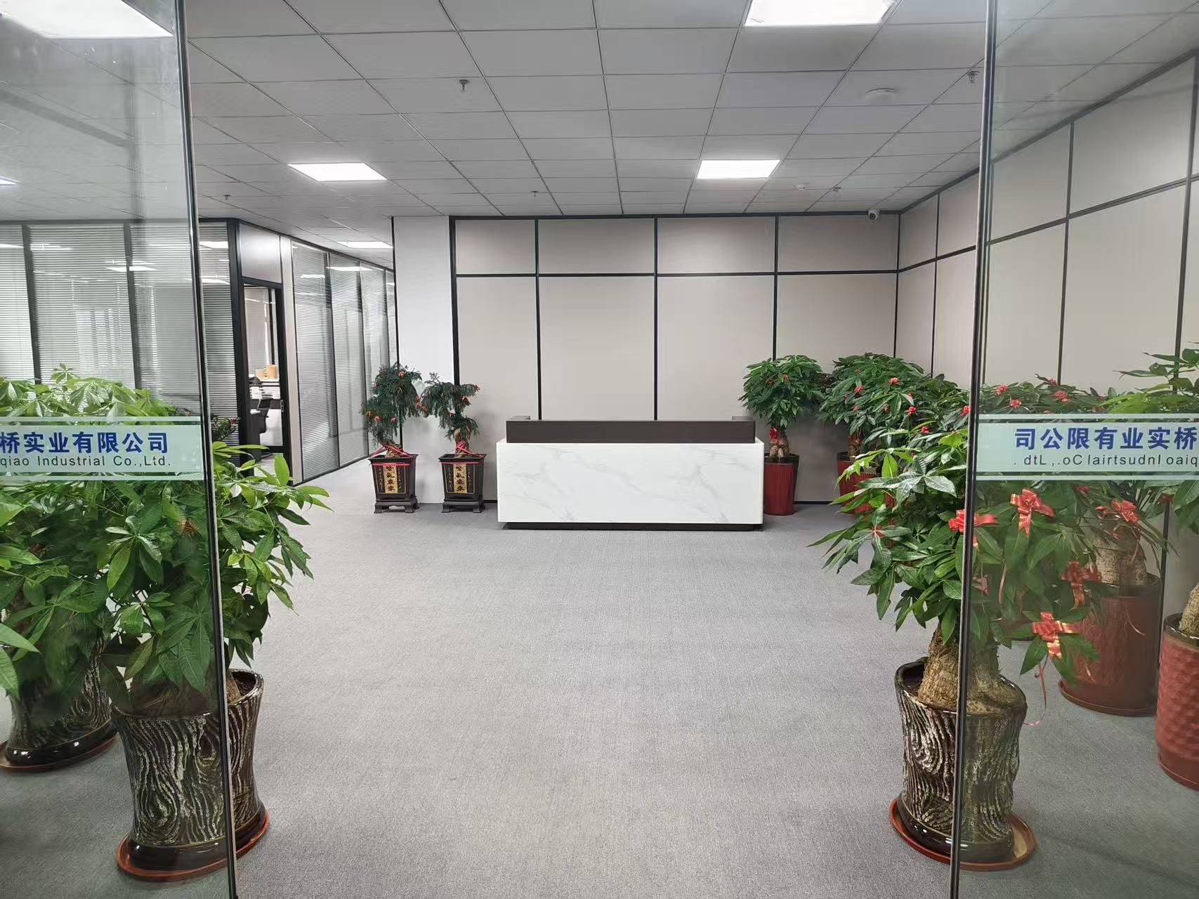 Detalhes da Companhia